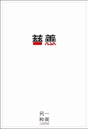 梅泽堡应用技术大学商科文凭证书